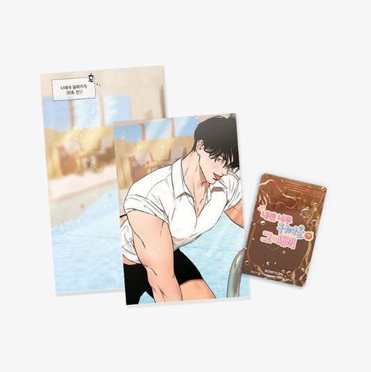 [pre-order][JMEESHOP SUMMER FESTA 2025] What a Catch! : Water Sensitive Paper Set SUMMER ver.