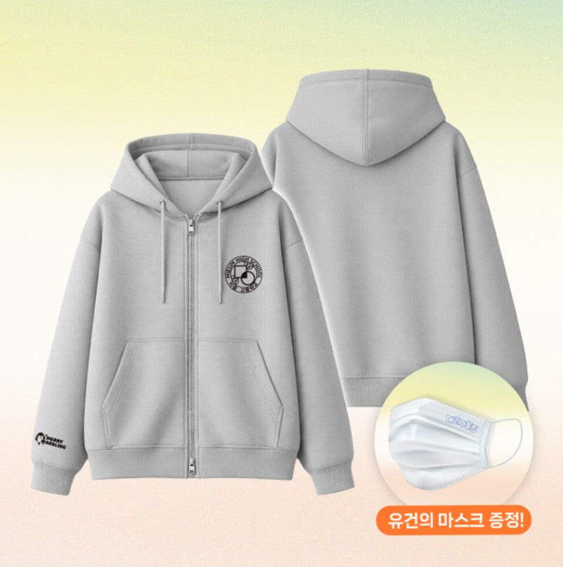 Merry Marbling : Hoodie
