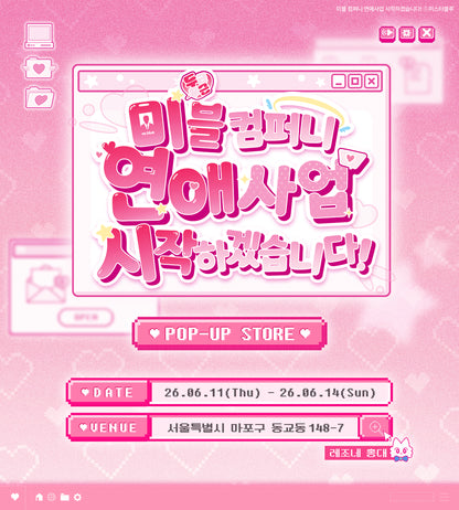 [POP-UP] Mr.Blue Company : Acrylic Stand(Couple)