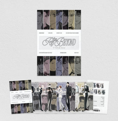 [POP THE BEYOND] Postcard Package