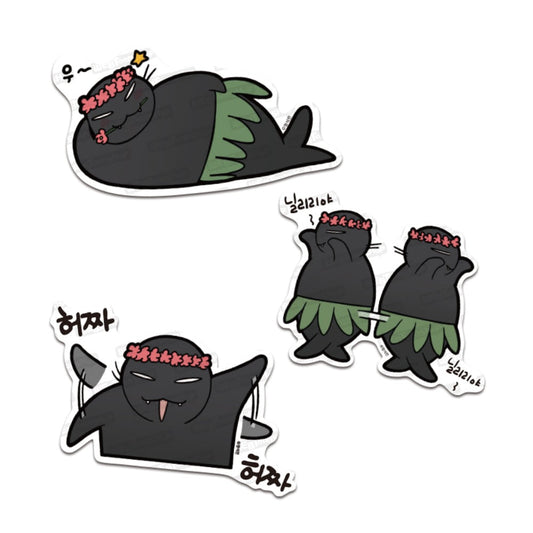 Our Sunny Days : Big Cut-Out Sticker 4 Sets