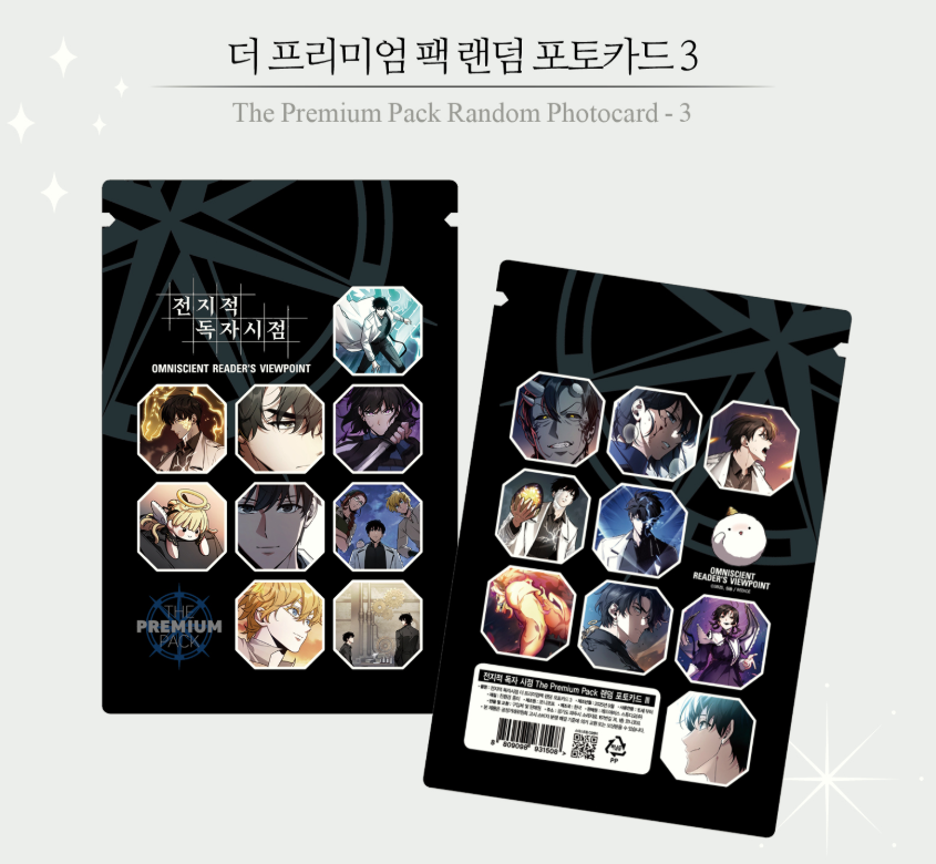Omniscient Reader's Viewpoint : The Premium Pack Random Photocard ver.3