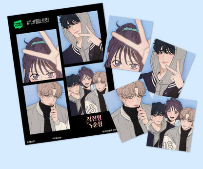 Operation: True Love : 4 cut photo set