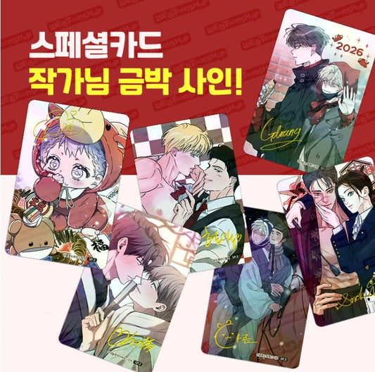 [pre-order][webtoonshop][happy new year] Collection Photo Card