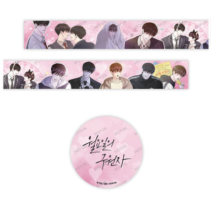 [Mofun Cafe] Author Wageul : [Save the Dae] glitter masking tape(30 mm)