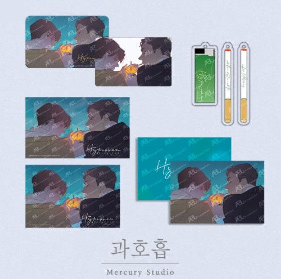 [pre-order][Mercury Studio] Hyperventilation : Reunion Series Full Set