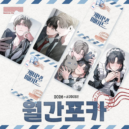 [pre-order] Cabinet Maid : Mr.Blue Monthly Photo Card