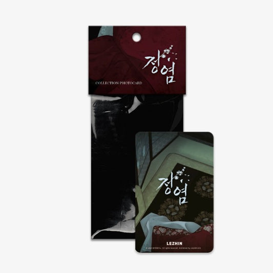 [pre-order] Lust : Collection Photo cards