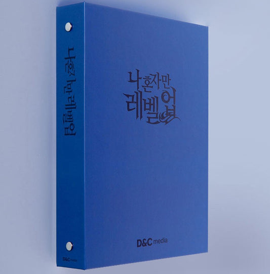 Solo Leveling : Card Binder