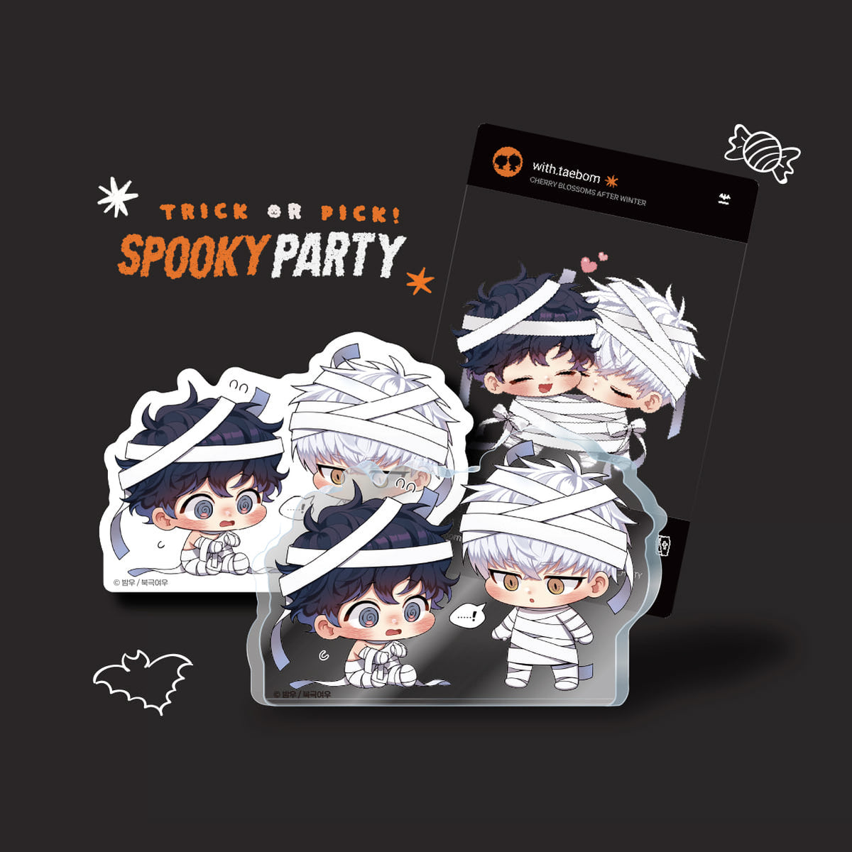 [pre-order]Cherry Blossoms After Winter : “SPOOKY PARTY” Mini Acrylic Block SET