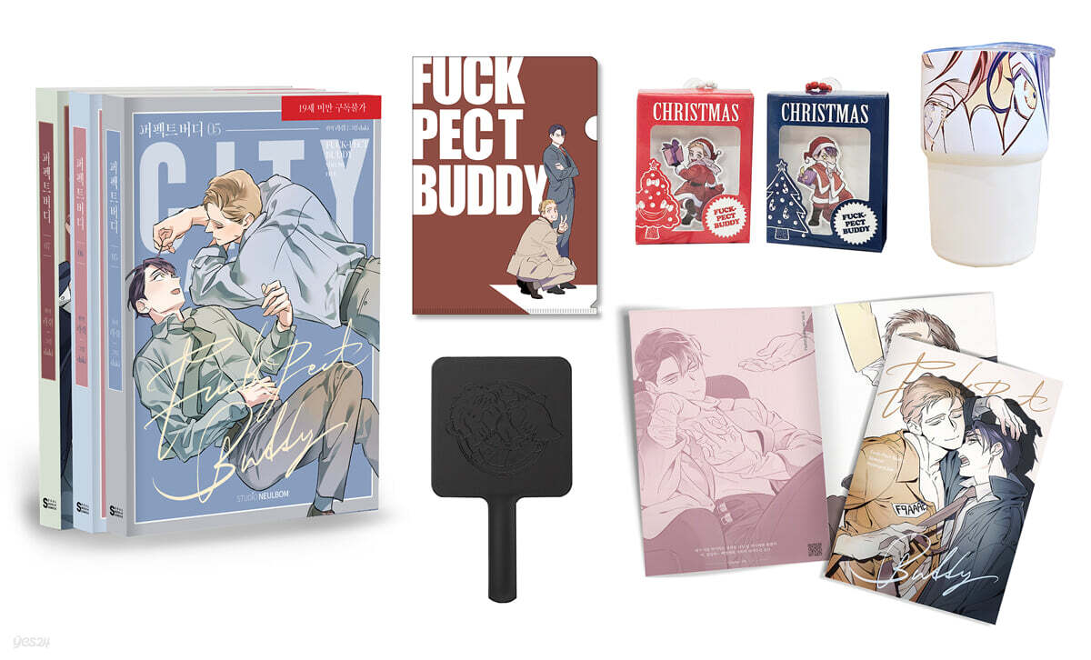[Limited Edition] Fuck-Pect Buddy : Comic Book vol.5 - vol.7 Special Edition