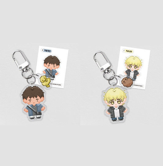 The Sacred serpent's Seduction : Pixel Acrylic Keyring