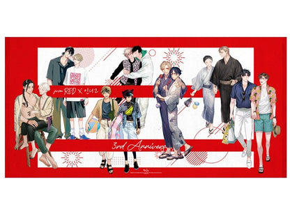 fromRED × indigo : Beach Towel
