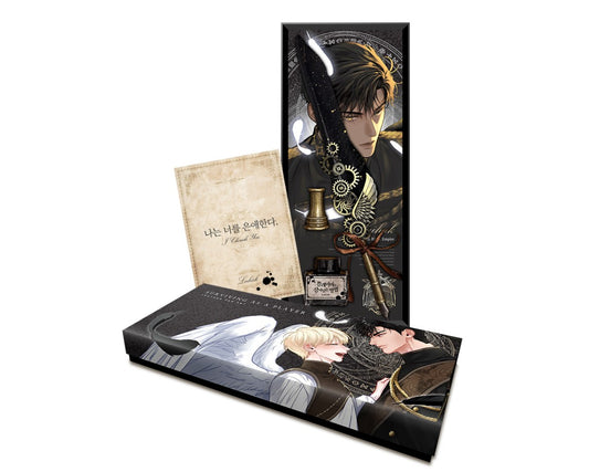 [collaboration cafe] Surviving as a Player : Ruhak Quill and Ink set