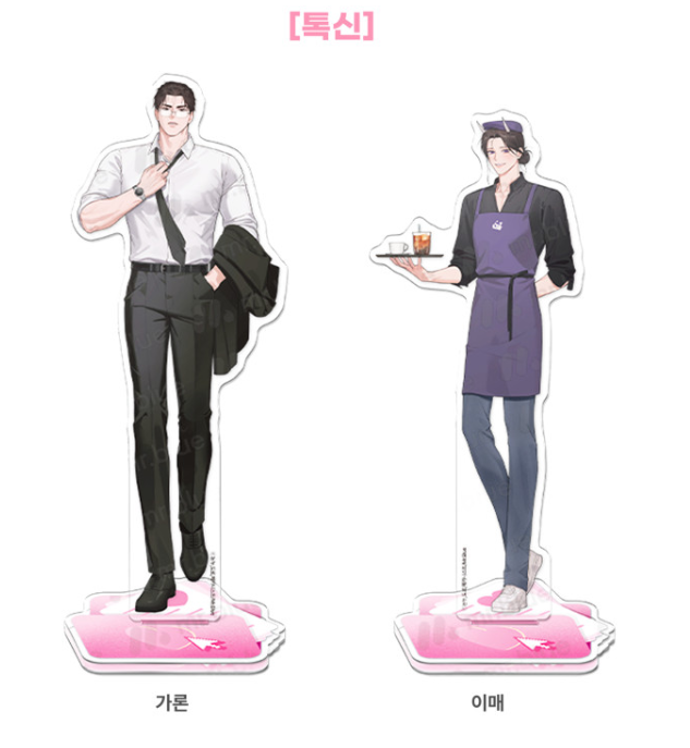 [POP-UP] Mr.Blue Company : Acrylic Stand(Couple)