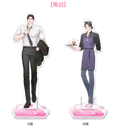 [POP-UP] Mr.Blue Company : Acrylic Stand(Couple)