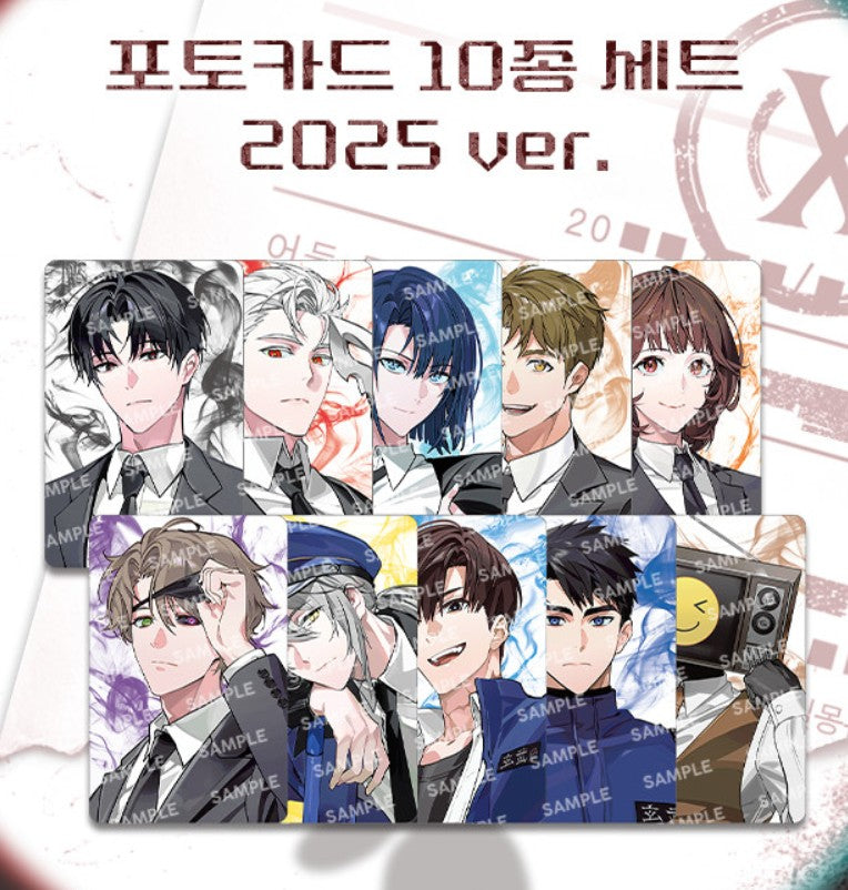 [POP UP] Got Dropped into a Ghost Story, Still Gotta Work : Photo Card Set