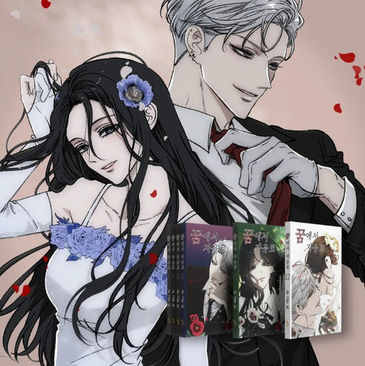 [pre-order][tumblbug] Dreaming Freedom : Comic Book vol.7 - vol.12 & Merchandise Set