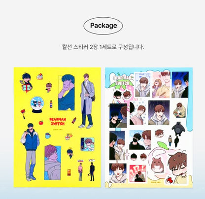 Dead Man Switch : Stickers Pack