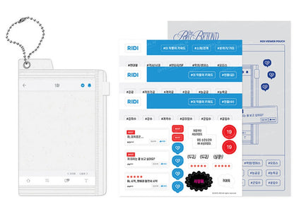 [POP THE BEYOND] Photocard Pouch & Sticker Set