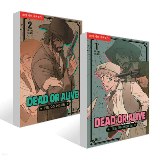 [1st edition] Dead or Alive : Manhwa Comic Book vol.1 - vol.2