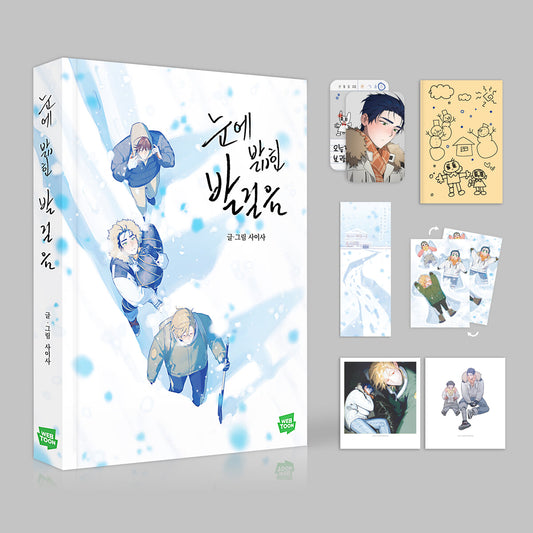 [pre-order][Limited Edition] Footsteps in the Snow : Comic Book, Special Edition