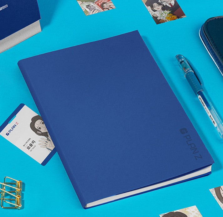 No Office Romance! : Plan Z Planner