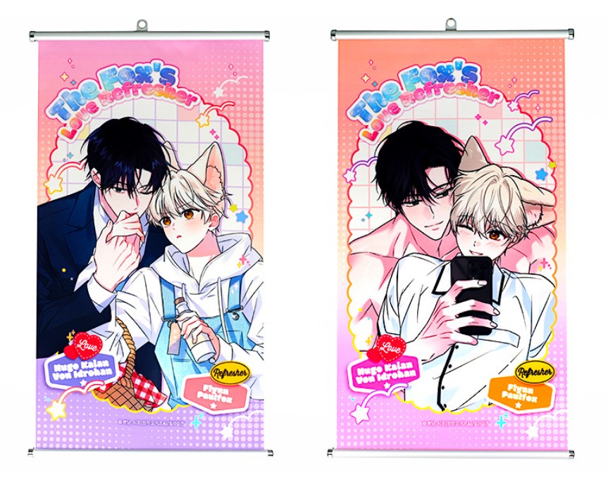 [POP UP] Plin's Love Juice : Tapestry