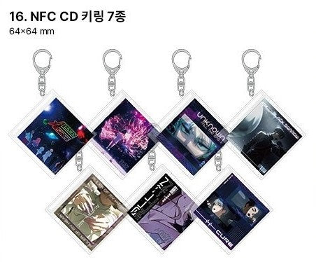 ALIEN STAGE : NFC CD keyring 7 types