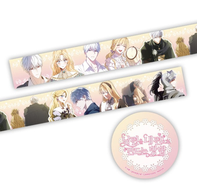 [pre-order][collaboration cafe] How to Win My Husband Over : Glitter Tape Roll