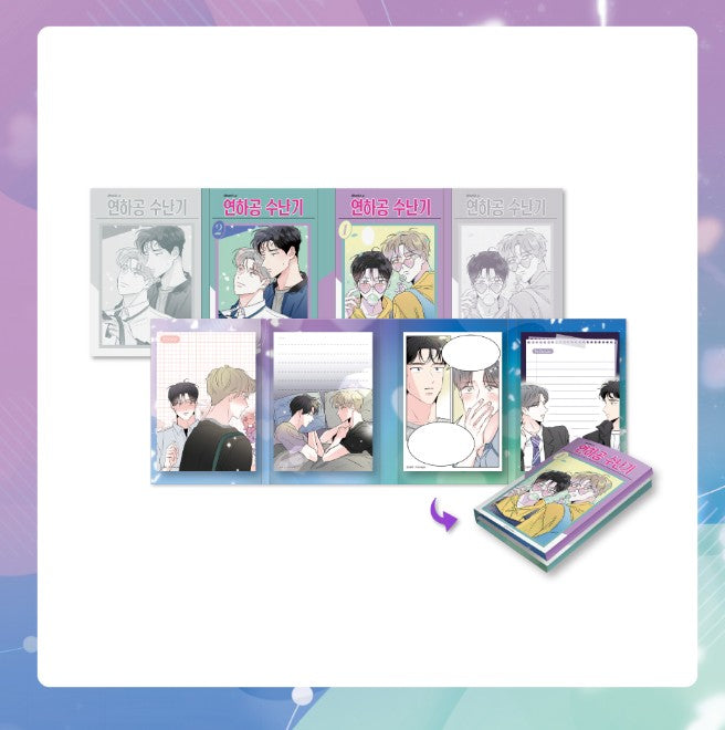 [Collaboration cafe] Worth the Wait : Foldable Post-it