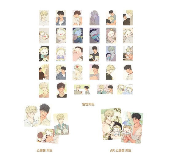 [pre-order] The Sacred Serpent's Seduction : Random Photocard ver.2