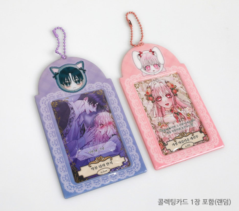 The Siren : PVC Photo Card Holder + collecting card(random)