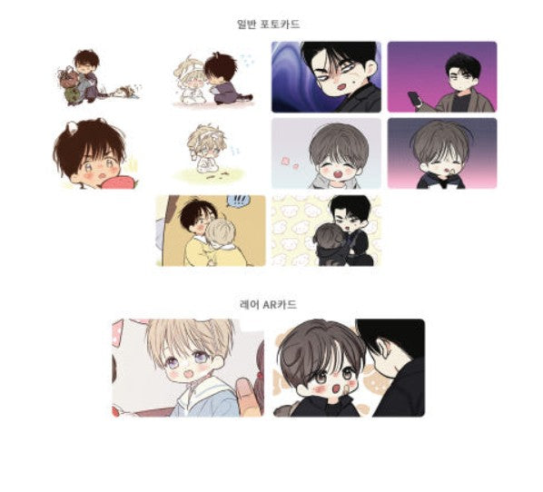 [pre-order] No Love Zone × Gig of the Day : Random Photocard