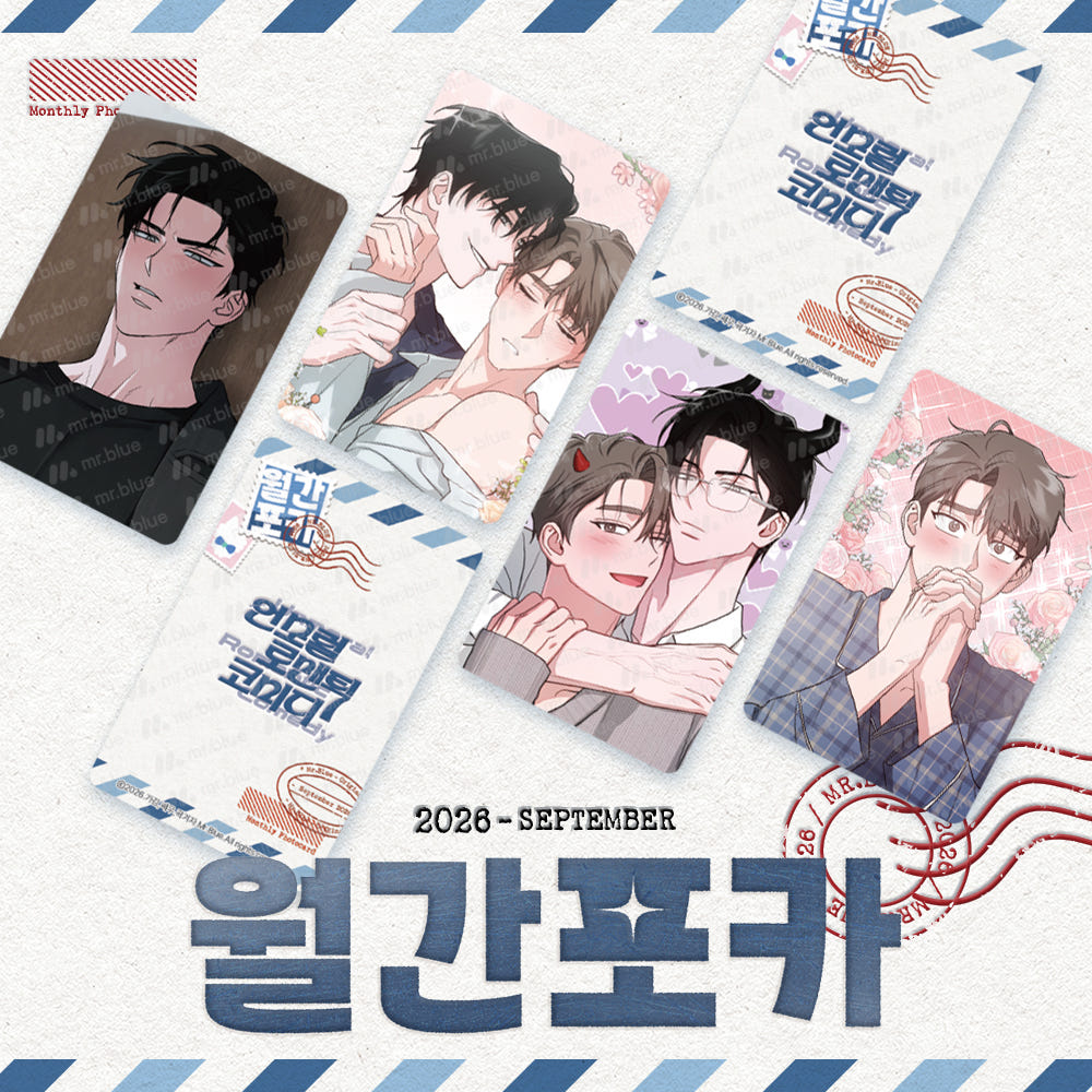[pre-order] Immoral Romantic Comedy : Mr.Blue Monthly Photo Card