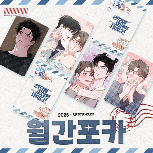 [pre-order] Immoral Romantic Comedy : Mr.Blue Monthly Photo Card