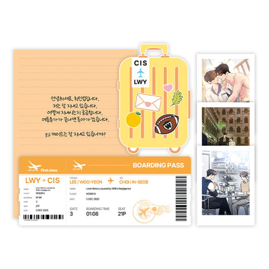 [Mofun Cafe 2nd] Love history caused by willful negligence : Vacation Set