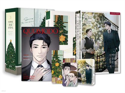 [pre-order][Limited Edition]Spring, the color of love : vol.3 limited edition