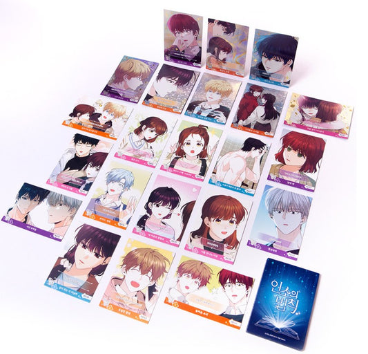 My Life as an Internet novel : collecting card vol.3(3 cards, random)