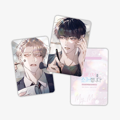 [pre-order] Check Out My Manager : Photo Card Pack(Random)