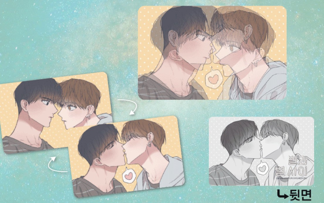 [collaboration cafe] Between the Stars : Lenticular photo card set