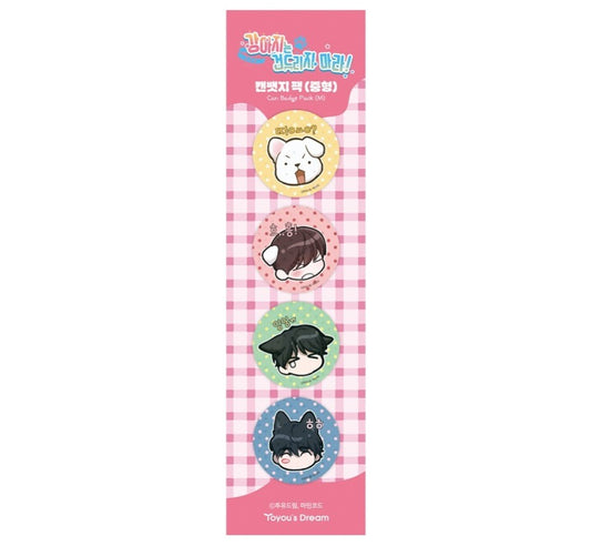 [pre-order] Paws & Claws : Can Badge Pack(M)