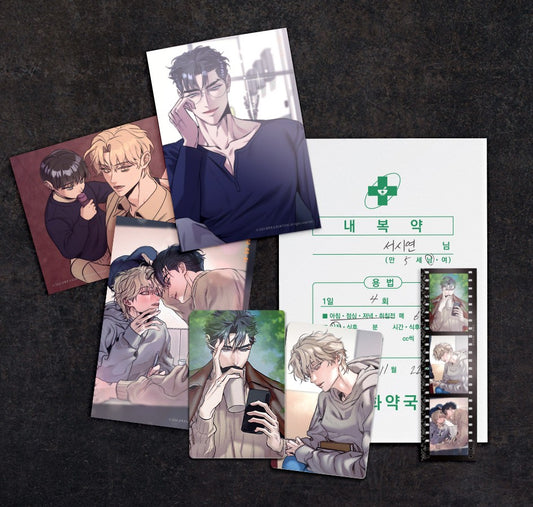 Stigma : Dossier Package