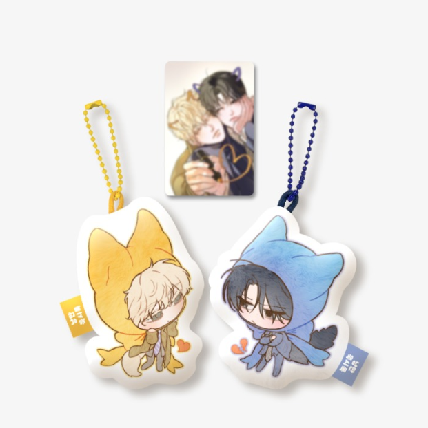 Love Me, Revive Me : Couple Cape Plush Keyring Set