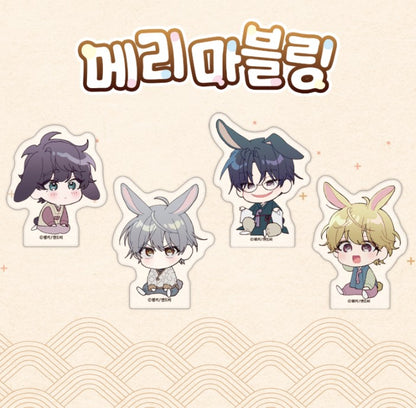 Merry Marbling : Rabbit Acrylic Block Set