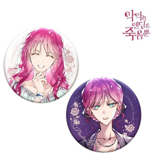 [Fantazit cafe] Villains Are Destined to Die : Penelope Mirror