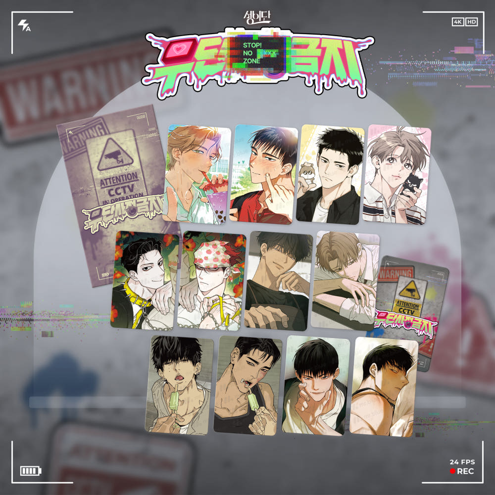 [pre-order] [Mr. Blue BL Short Stories] No Sex Zone : Random Photocards