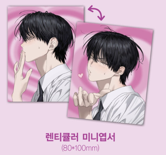 [pre-order][webtoonfriends ver.][Limited Edition] Special Civil Servant : Comic Book vol.4 Special Edition