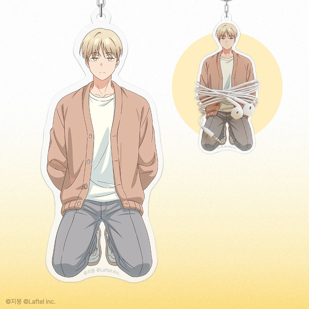 One-Room TA : String Winder Keyring