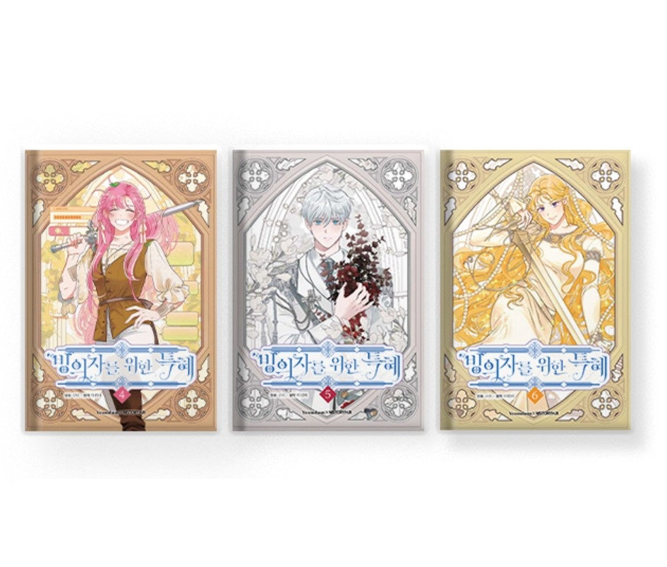 [closed][pre-order] The Perks of Being an S-Class Heroine : season 2 comic book set(vol.4-vol.6)